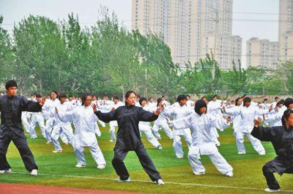 内功 易筋经