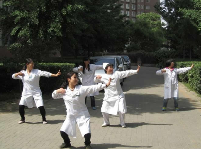 洗髓经 易筋经